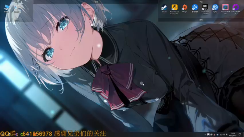 【2022-05-23 13点场】AllenCode：游戏日常+听歌