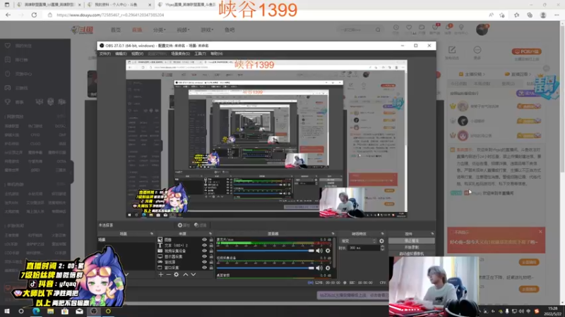 【2022-05-22 15点场】Yfqaq：勤劳的小蜜蜂 7258546