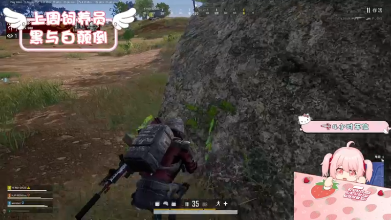 【2022-05-23 11点场】就是草莓酱吖：草莓酱：我是一个温柔话少脾气好的一个美女