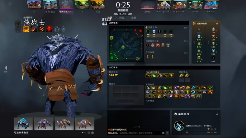 【2022-05-20 19点场】湫汲：哥只是个传说！！！！