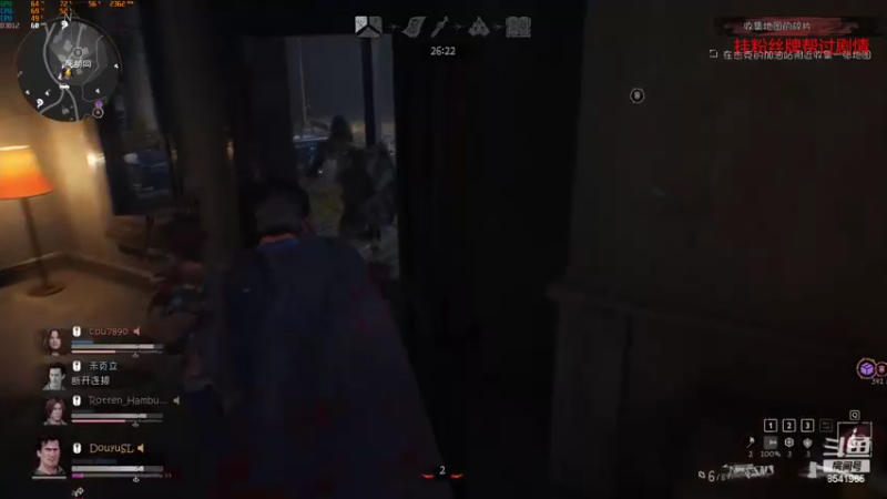 【2022-05-22 23点场】三两洪亮的笑声QAQ：三两：爆炸输出战士你想学吗