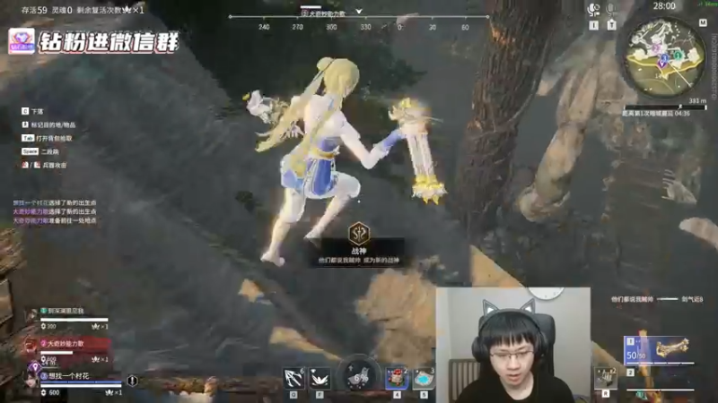 【2022-05-23 00点场】格洛莉娅S：今天正常播