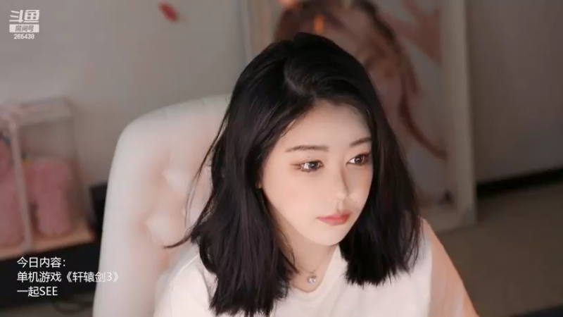 【2022-05-23 17点场】刘飞儿faye：飞儿 病病 弱弱 不吃药药
