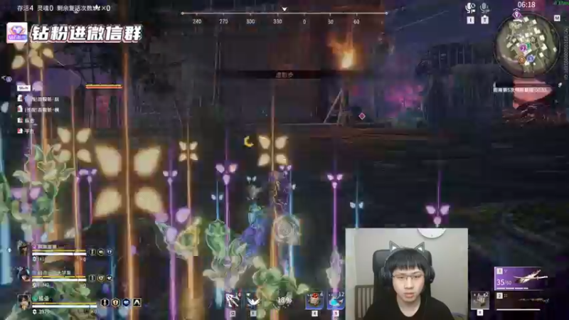 【2022-05-23 04点场】格洛莉娅S：今天正常播