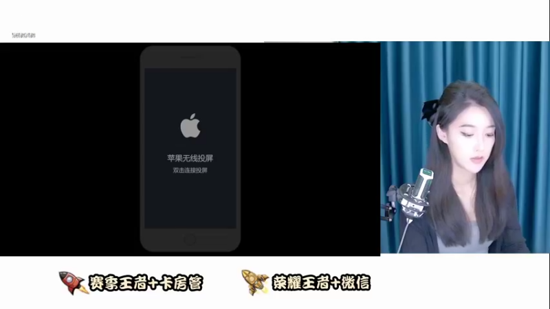 【2022-05-23 08点场】安娜如何是好：打野中单射手我都会~