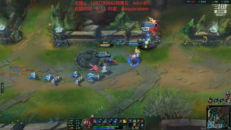 【2022-05-22 23点场】小新AAO：峡谷之巅上分冲冲冲！！