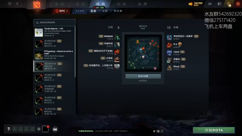 【2022-05-22 18点场】小粥泥浆：关键词:健康又阳间!!!