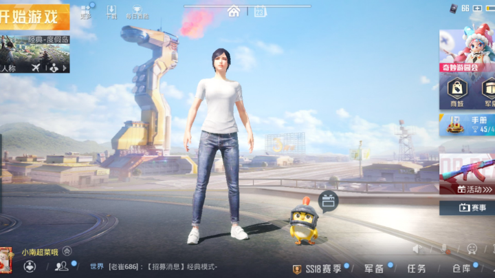 对不起