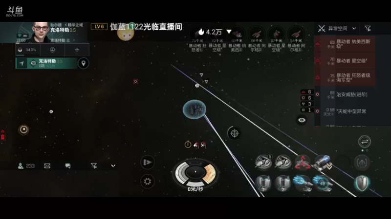 【2022-05-20 19点场】全肉馄饨：别拦我，我要冲