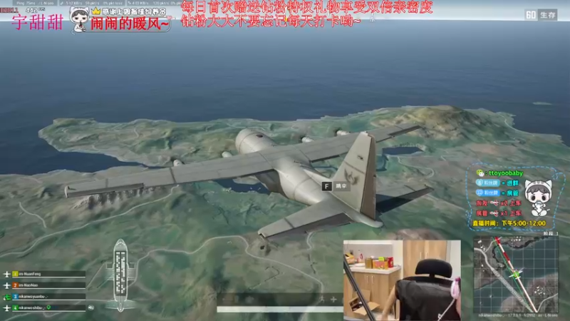 【2022-05-22 23点场】小宇oyo：《小宇》轻语集团颜值地板砖