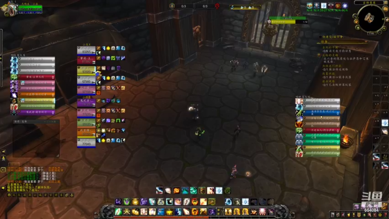 【2022-05-22 19点场】落花微雨翎珑心：小丢评级 神牧竞技 因为热爱 所以联盟