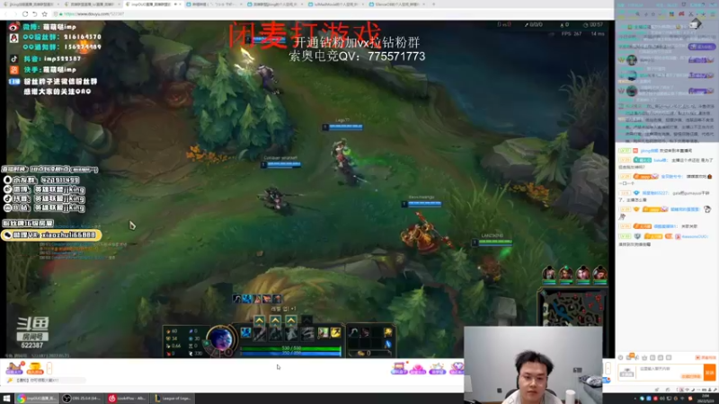 【2022-05-23 02点场】jjking剑姬：世界第一剑姬，峡谷无敌手！