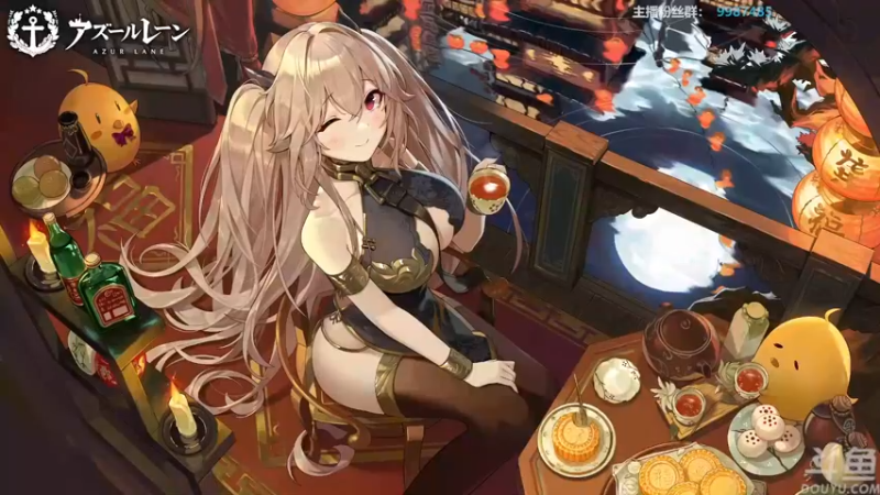 【2022-05-21 12点场】店長推薦Official：【店长推荐】秃子主播中老年直播间