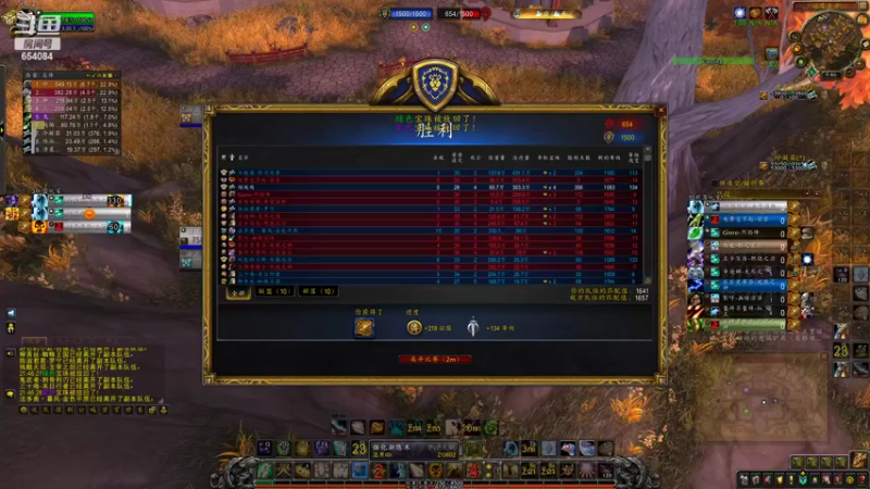 【2022-05-22 21点场】落花微雨翎珑心：小丢评级 神牧竞技 因为热爱 所以联盟