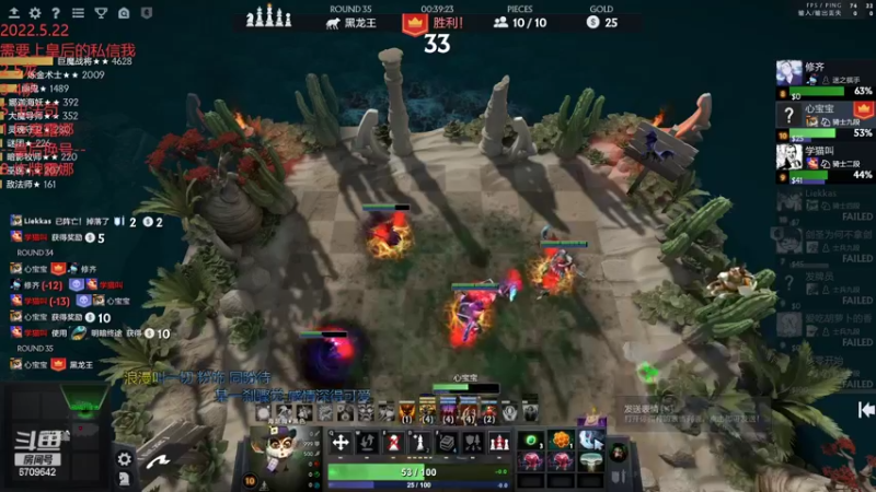 【2022-05-22 14点场】拾年丶老鼠哥：今天玩点什么好呢？？