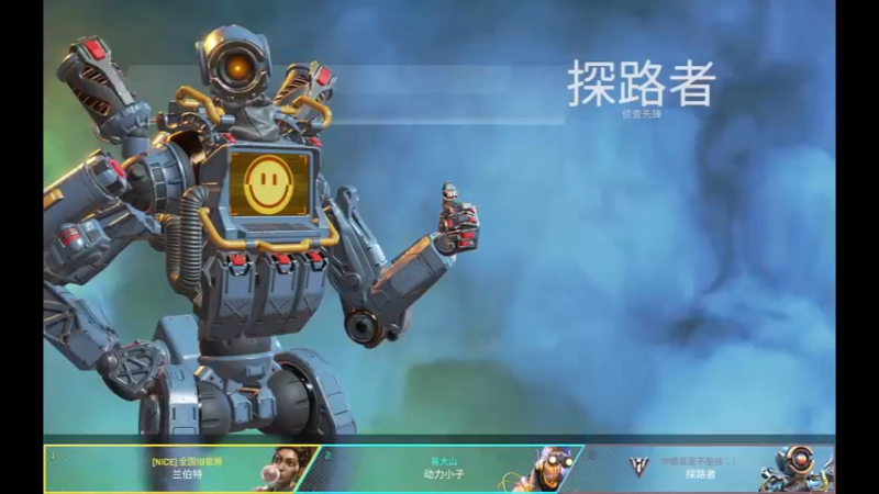 【2022-05-23 00点场】张naran：新赛季冲分 7238796