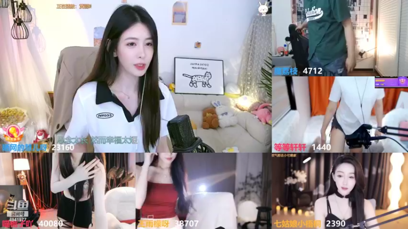 【2022-05-23 03点场】晒网的慧儿呀：旺仔永远都快乐