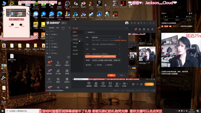 【2022-05-22 10点场】是希文吖丶：【希文】祝你周末愉快~