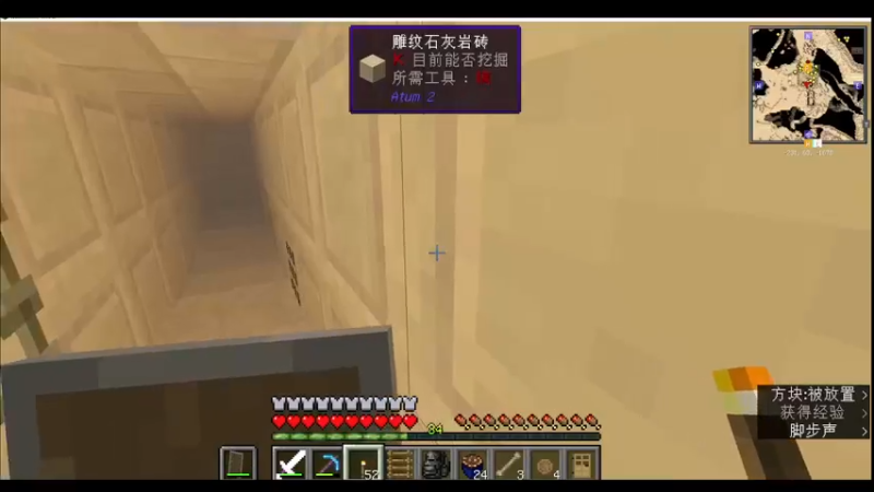 【2022-05-23 03点场】Adoraz：【废物姑娘】Freelancegamer