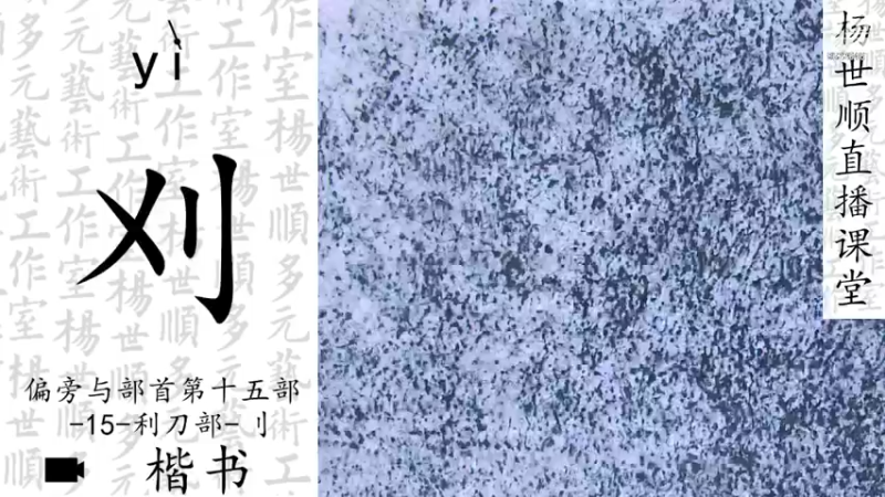 【2022-05-18 19点场】易木叶川：易木叶川的直播间