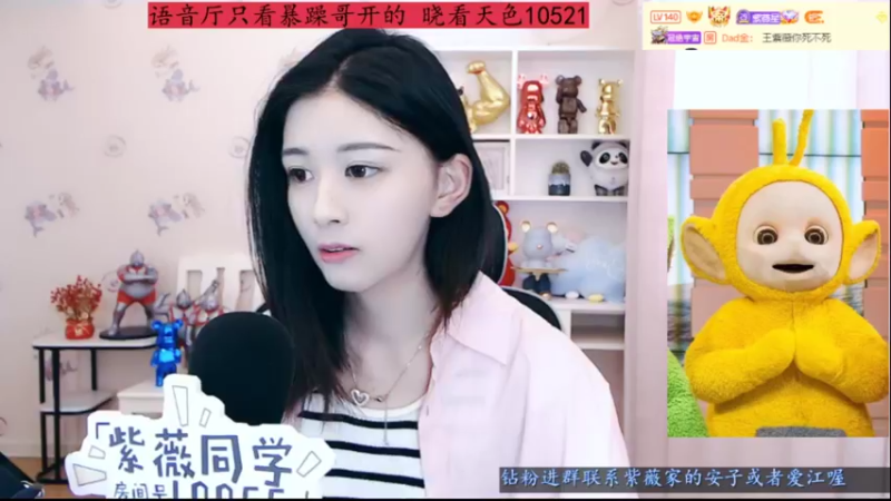 【2022-05-23 11点场】紫薇同学：谁道花无红百日 紫薇常放半年花