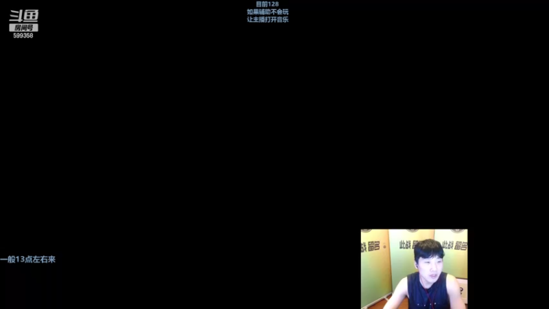 【2022-05-23 15点场】胸肌很大的良小伞：伞：韩服大师冲钻石 专注又礼貌