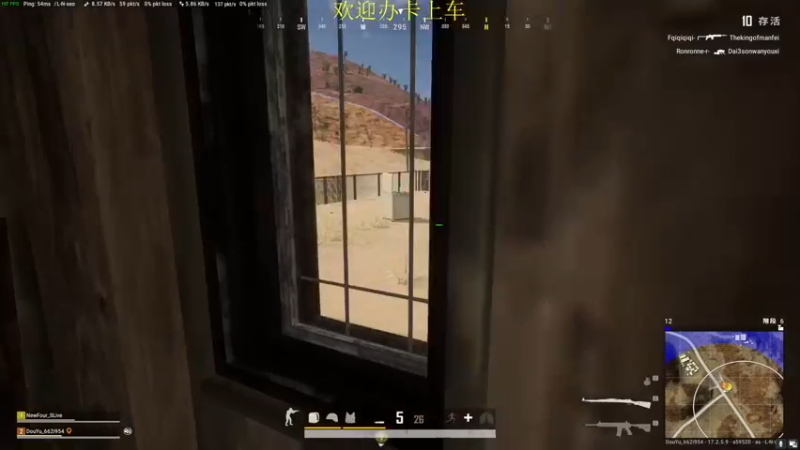 【2022-05-22 22点场】憨厚的小5：武仔：全斗鱼最老6的直播间！