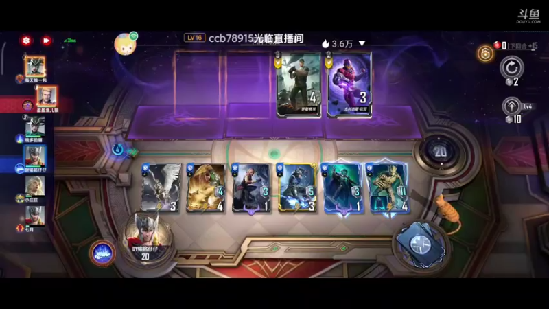 【2022-05-21 18点场】铭铭仔仔：《漫威》火爆来袭