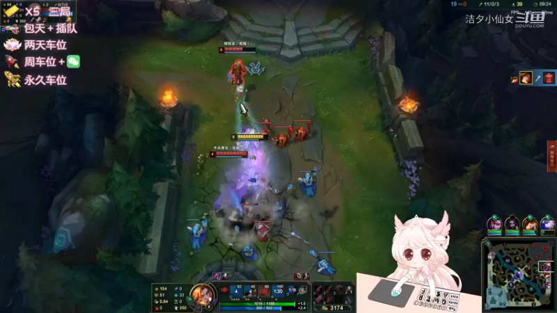 【和平精英】洁夕小仙女的精彩时刻 20220522 11点场