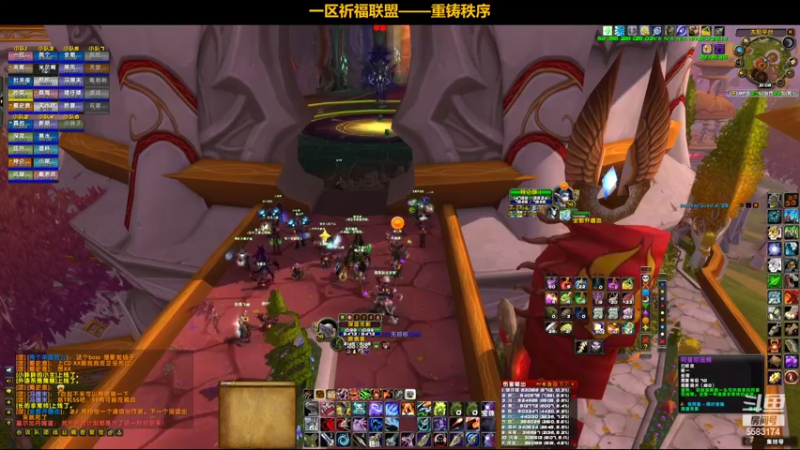【2022-05-21 21点场】pigofu119：祈福：太阳井它来了，牢否？~