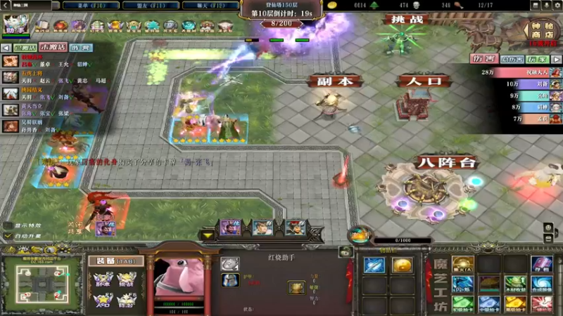 【2022-05-23 03点场】Soul小兽：【Soul】加油。