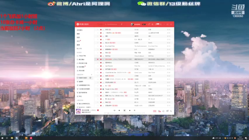 【2022-05-23 19点场】地表最强狸仔仔哟：召唤师峡谷最强的声优