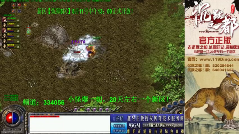 【2022-05-22 21点场】沉默的牧神：沉默之都，小怪爆一切！