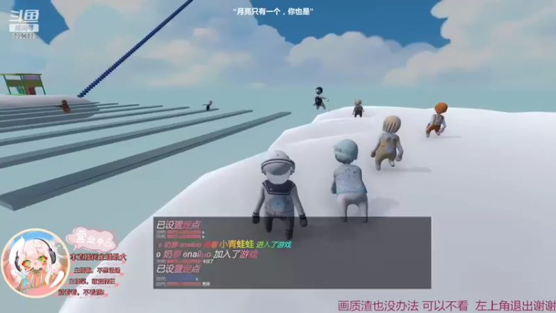 【2022-05-22 23点场】是喵帕斯阿：【喵帕斯】阿巴阿巴