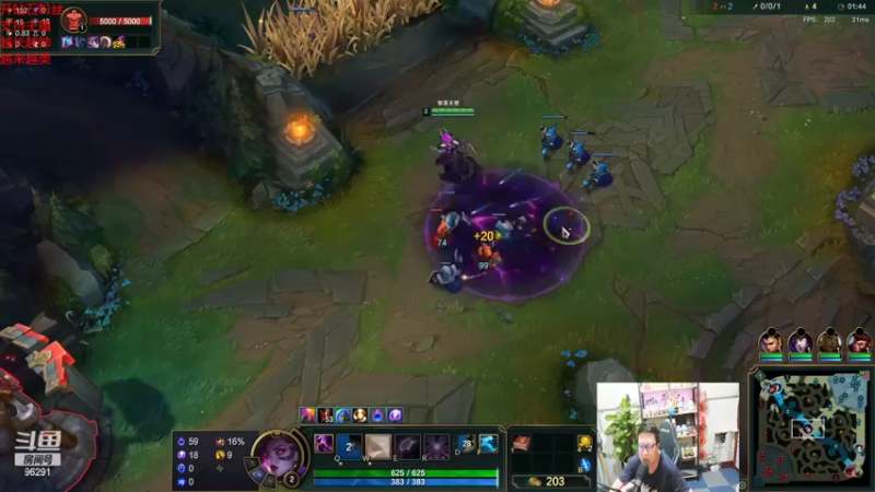 【2022-05-22 20点场】东北大鹌鹑：东北大鹌鹑无限火力云顶之奕排位