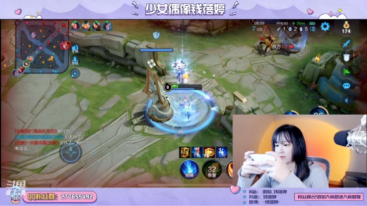 520之砖粉征兆5v5