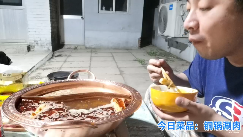 我在斗鱼看无尽无尽的无尽直播户外