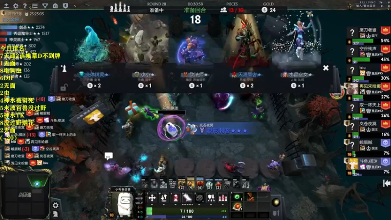 【2022-05-23 00点场】棋迷iluhr：冲第一.连续直播127Day