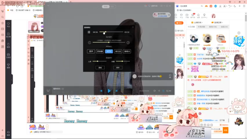 【2022-05-23 02点场】小琳达Linda：琳达：甜妹周一休息❤