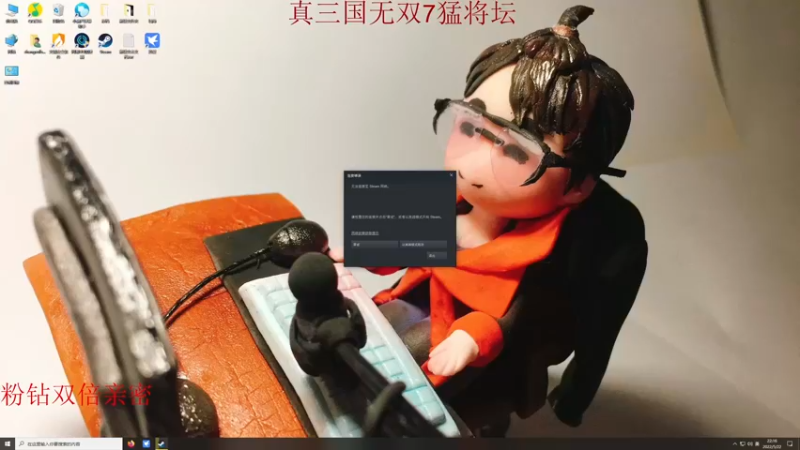 【2022-05-22 22点场】章随便先生：来将何人！！！