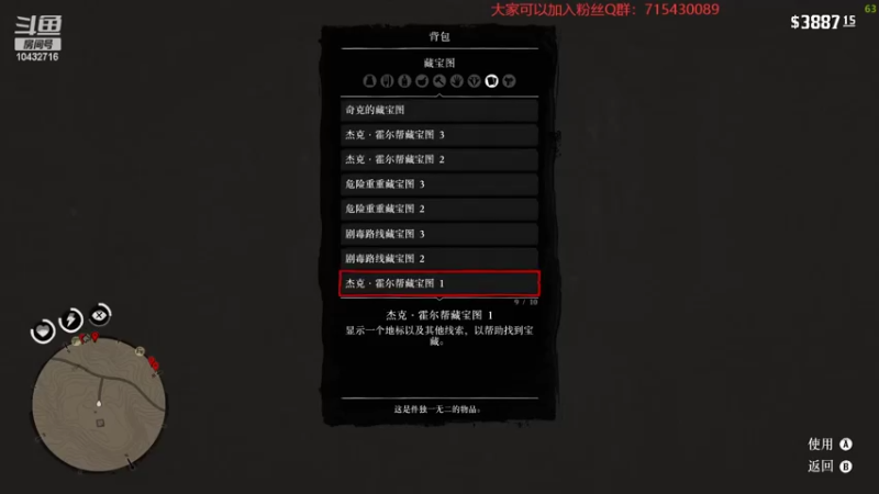 【2022-05-22 15点场】宗仁W：《荒野大镖客2》驰骋西部世界~