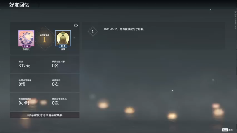 【2022-05-17 22点场】五岳竹之：【五岳】真的是白给王吗
