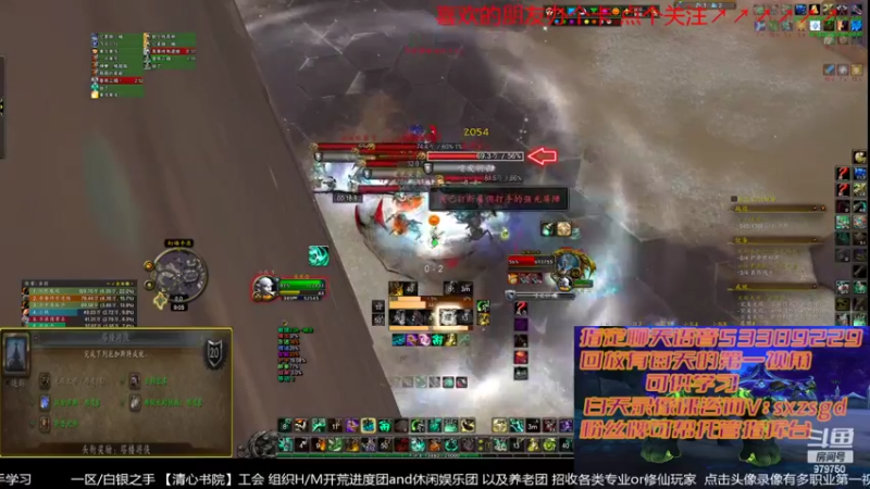 【2022-05-19 21点场】三凯1986：新手向 LM新团