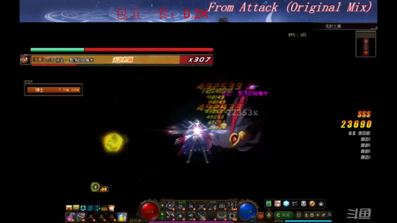 【2022-05-16 00点场】恋爱症候群丶橙月：跨五 看号 帮打造