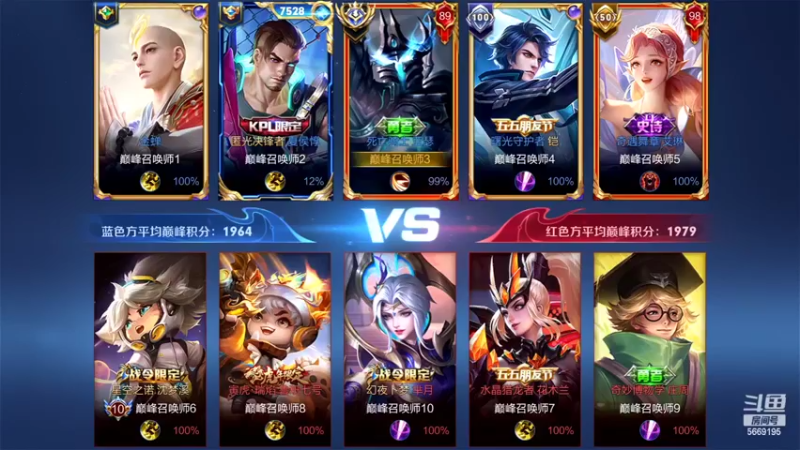 【2022-05-23 19点场】亚瑟王丶Z：巅峰赛1958冲个国一亚瑟