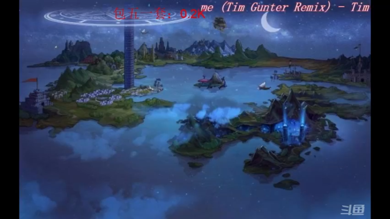 【2022-05-21 00点场】恋爱症候群丶橙月：跨五 看号 帮打造