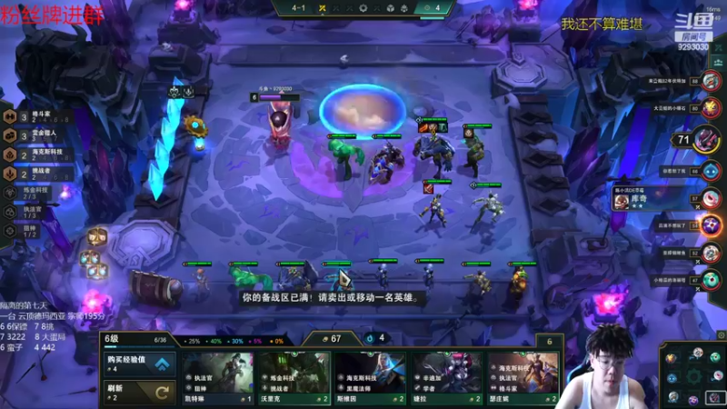 【2022-05-19 13点场】我想念你的微笑如阳光：一台：速人口教学冲击1000分