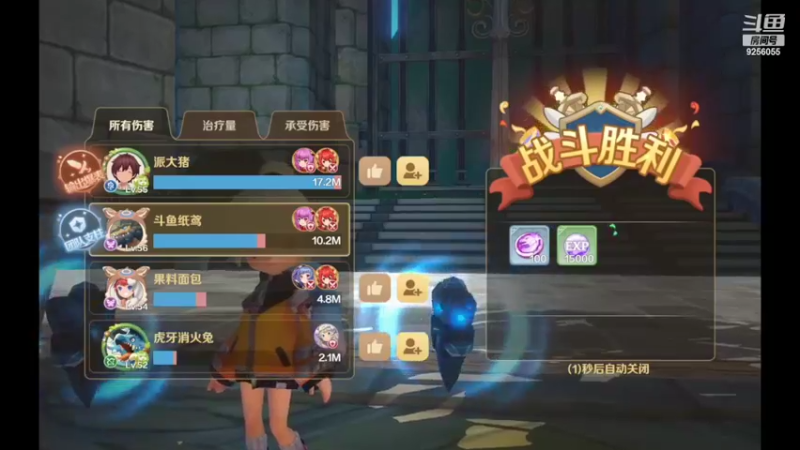 【2022-05-22 12点场】纸鸢飞路：龙之国物语，一起来玩吧。