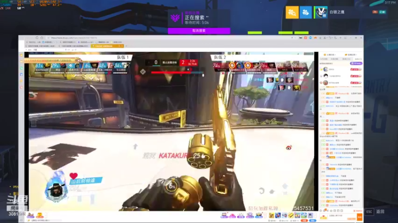 【2022-05-23 15点场】陌陌孖然：青铜主播在线挨打 3081478