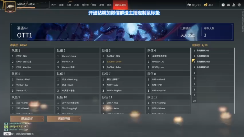 【2022-05-19 14点场】小铭XiaoMing阿：小铭：一个666卡牌子啦宝贝们~
